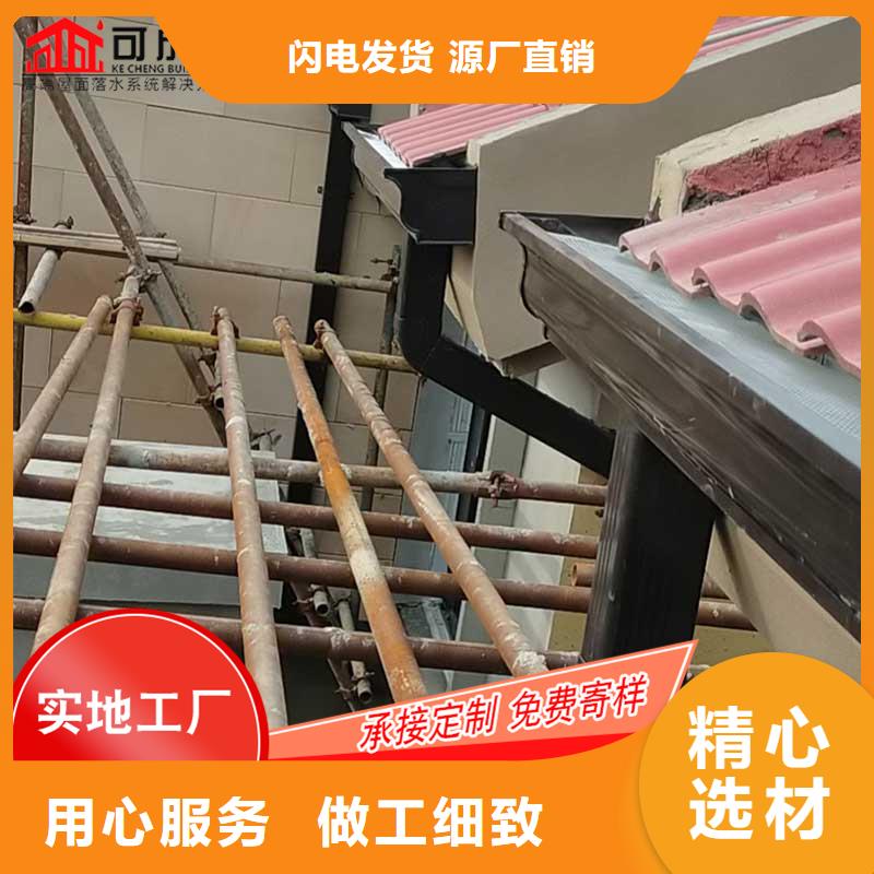 槽-下水管价格免费询价