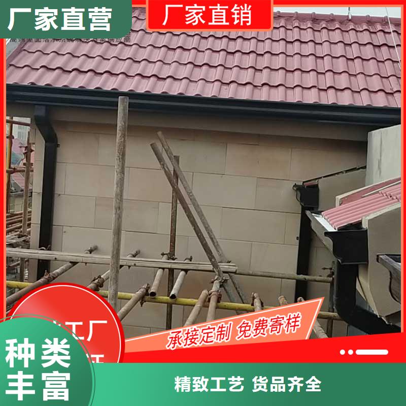 供应天沟雨水槽的公司