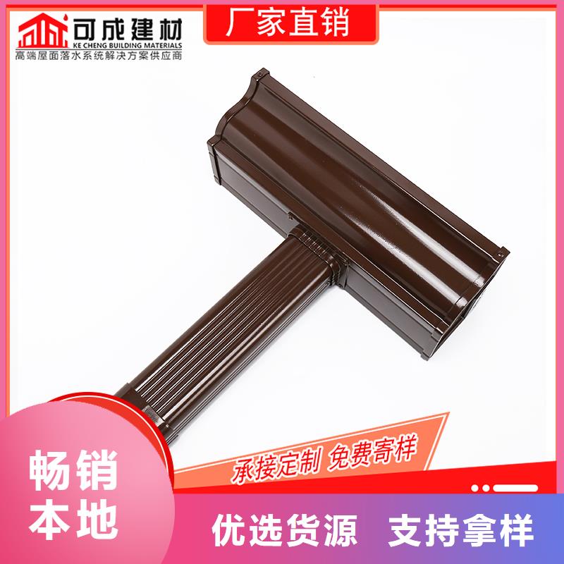 槽-定制烟囱帽准时交付
