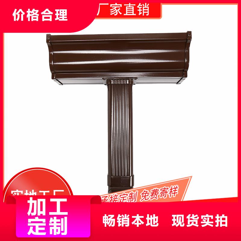 槽-成品天沟质量为本
