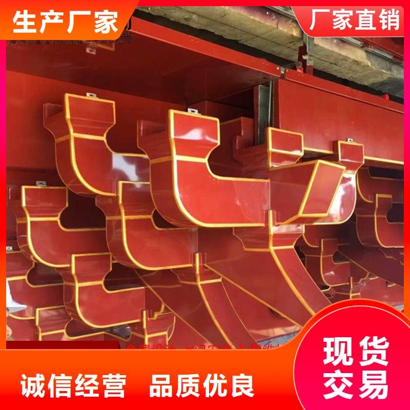 铝代木成品天沟生产厂家适用场景