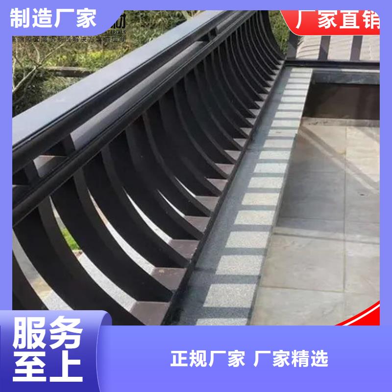 铝代木,成品天沟厂家直销货源充足