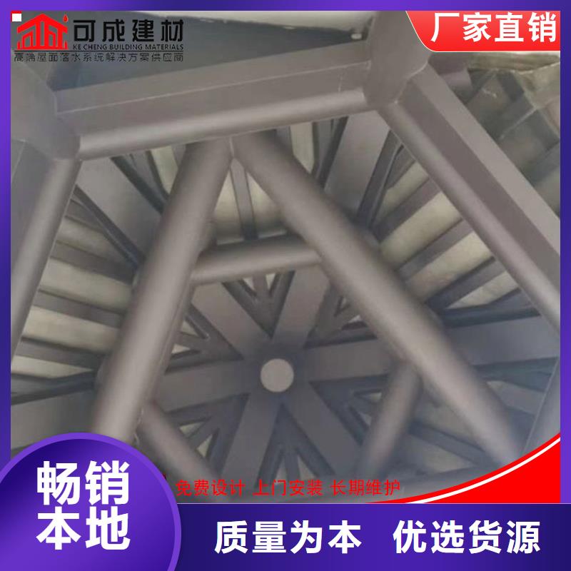 云南【怒江】订购市古建铝代木钢结构连廊厂家供货