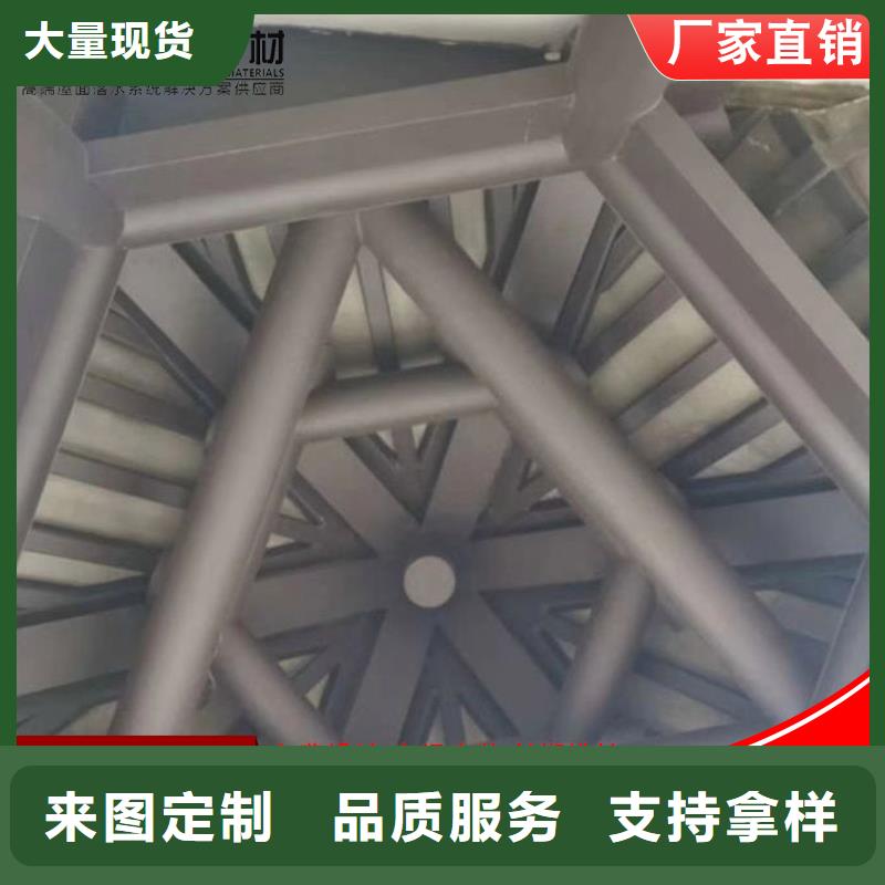 古建铝代木铝合金六角亭生产厂家
