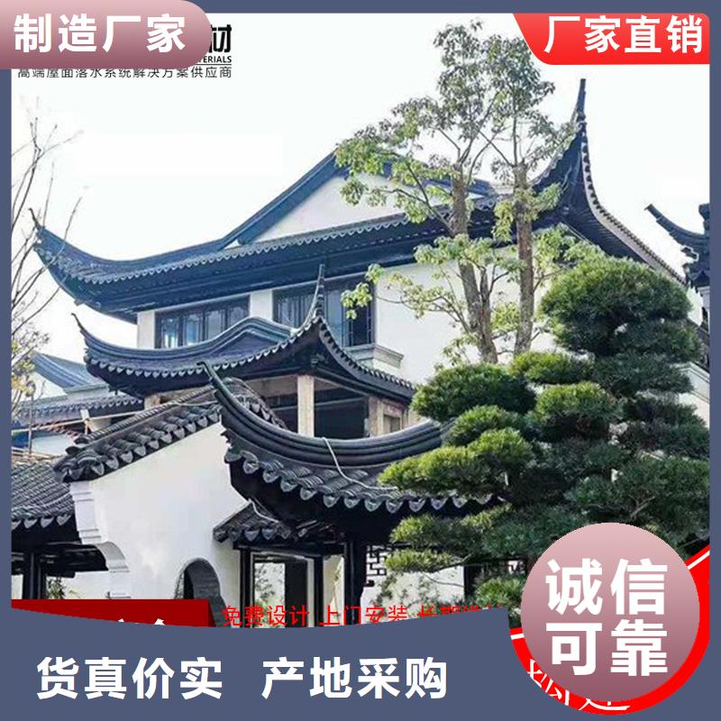 古建铝代木铝合金水榭厂家批发