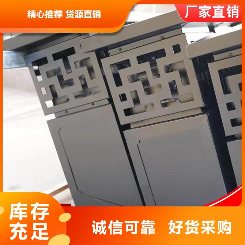 铝代木,成品天沟高标准高品质
