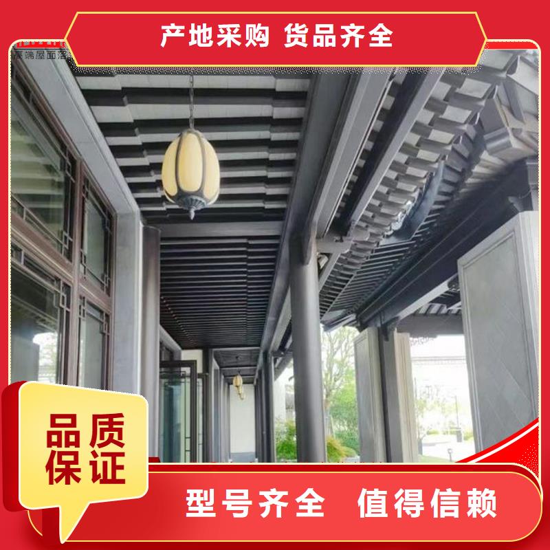 可成【 铝代木 成品天沟好货有保障】-业务覆盖区域|桂平|平南|崇左|柳州|南宁|来宾|玉林|百色-企业旺旺