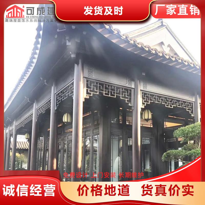 铝代木下水管供应用心做好每一件产品
