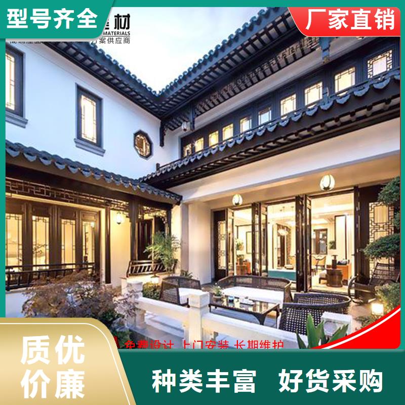 中式鋁合金仿古涼亭歡迎到廠實地考察