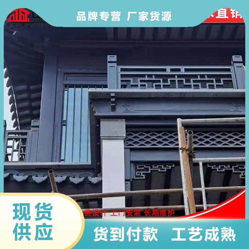 古建铝替木铝合金连廊设计