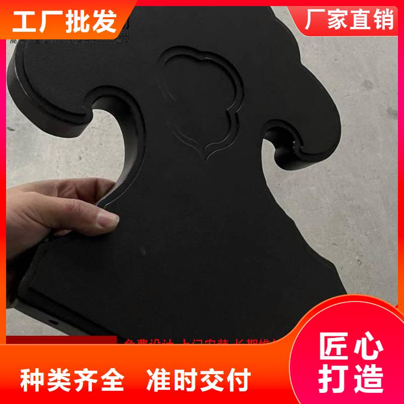 可成支持加工定制 铝代木【成品天沟】厂家直营