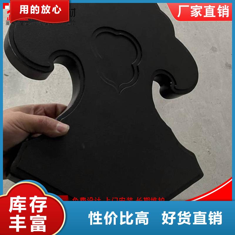 铝代木成品天沟以质量求生存