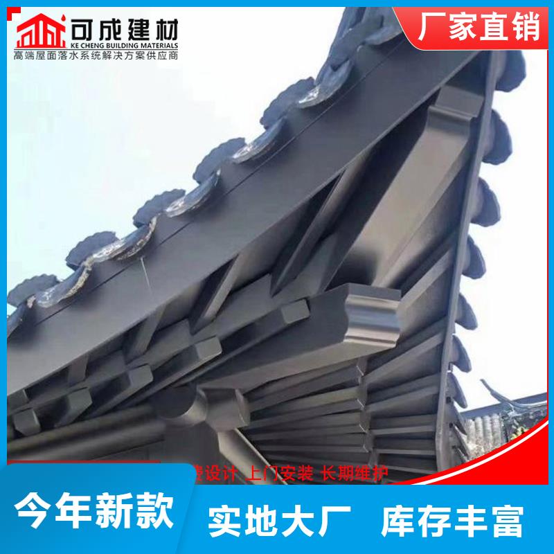 鋁代木雨水槽公司品質可靠