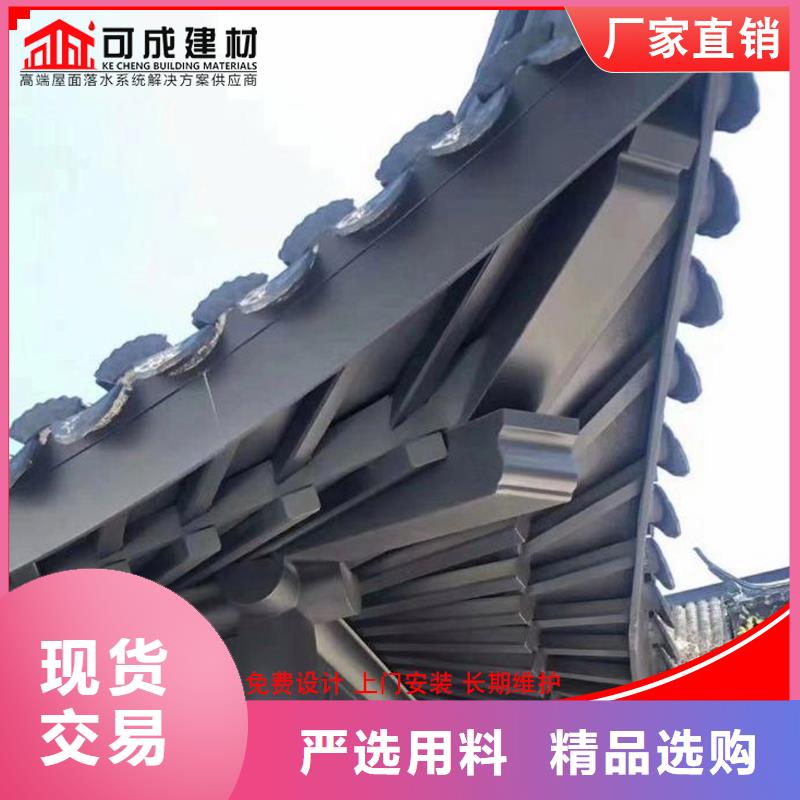 【铝代木下水管销售放心购】