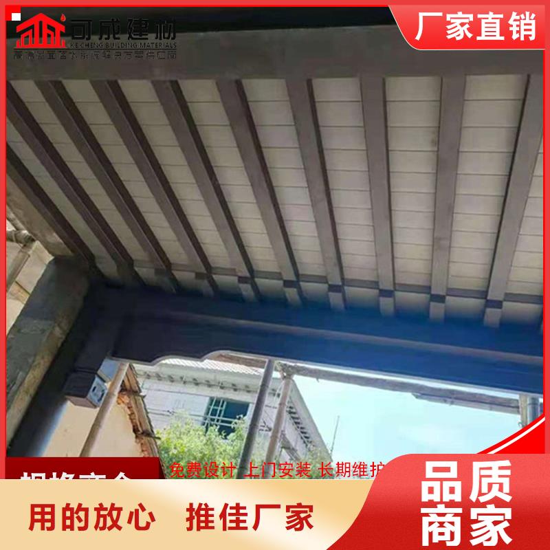安徽滁州当地市古建铝代木铝合金仿古长廊厂家供应
