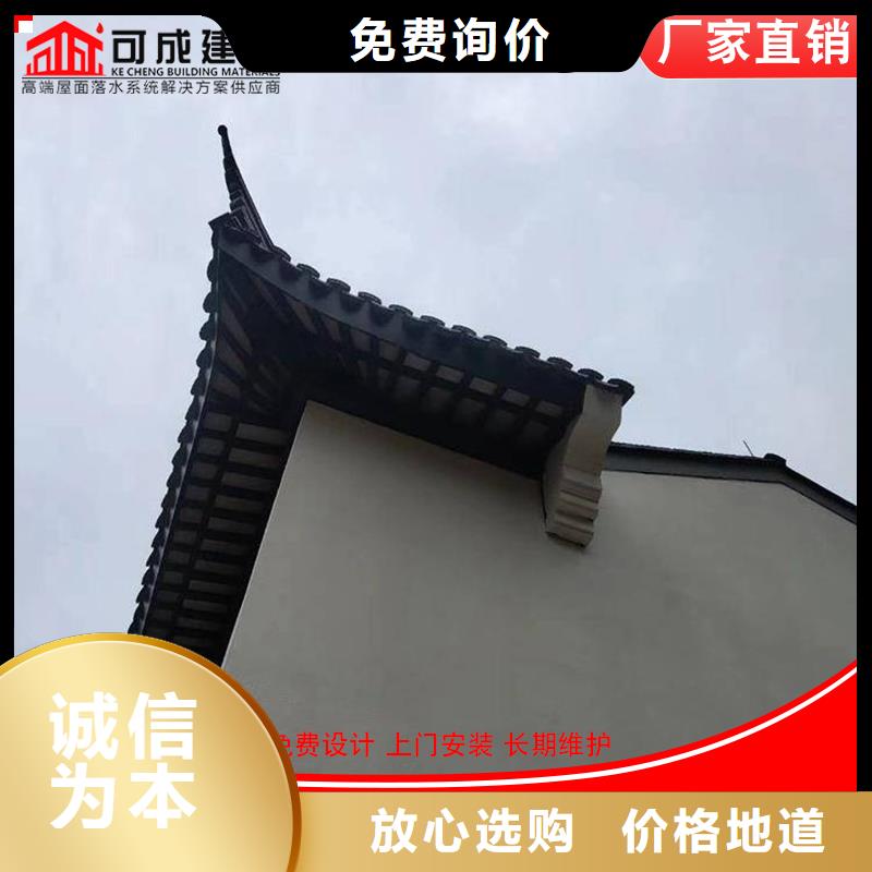 仿古构件产品参数