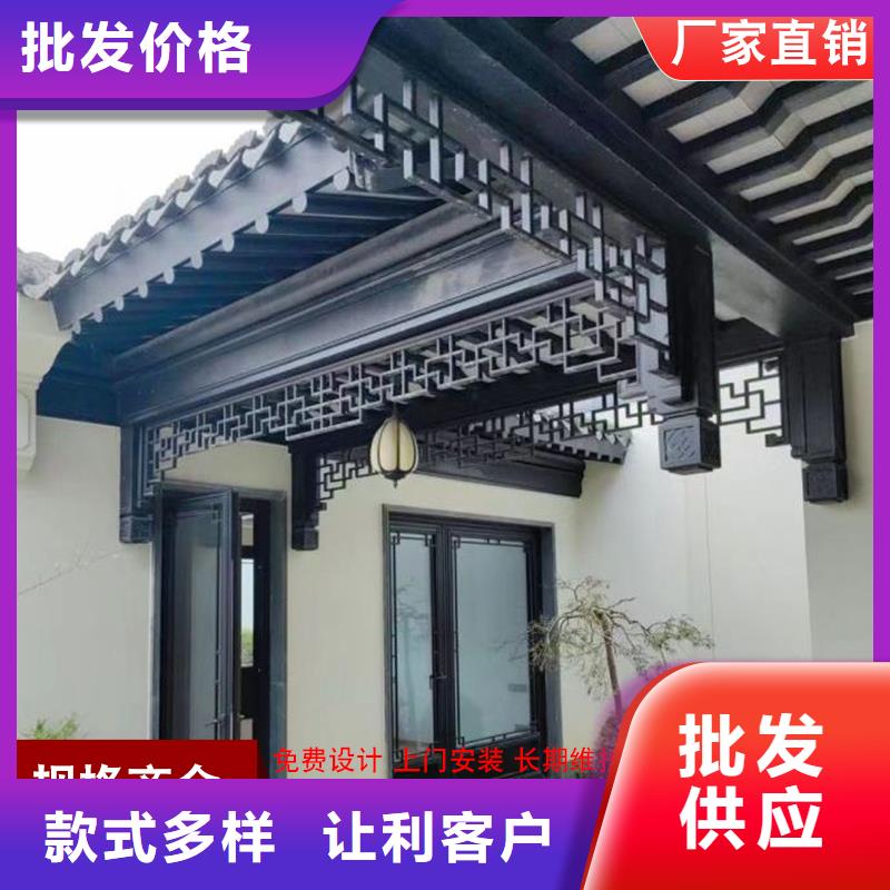 古建筑铝代木铝合金水榭