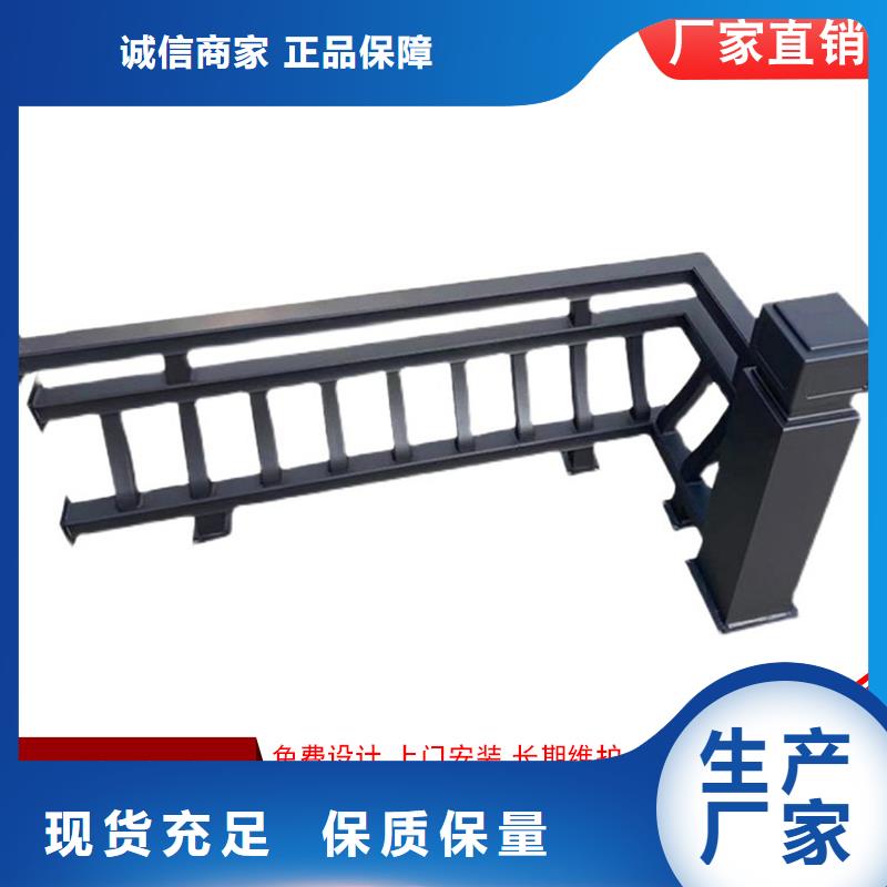 铝代木古建荷包椽个性化定制