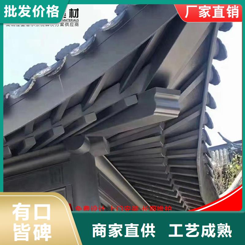 古建鋁替建筑咨詢享優惠
