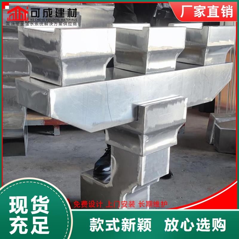 古建鋁替建筑咨詢享優(yōu)惠