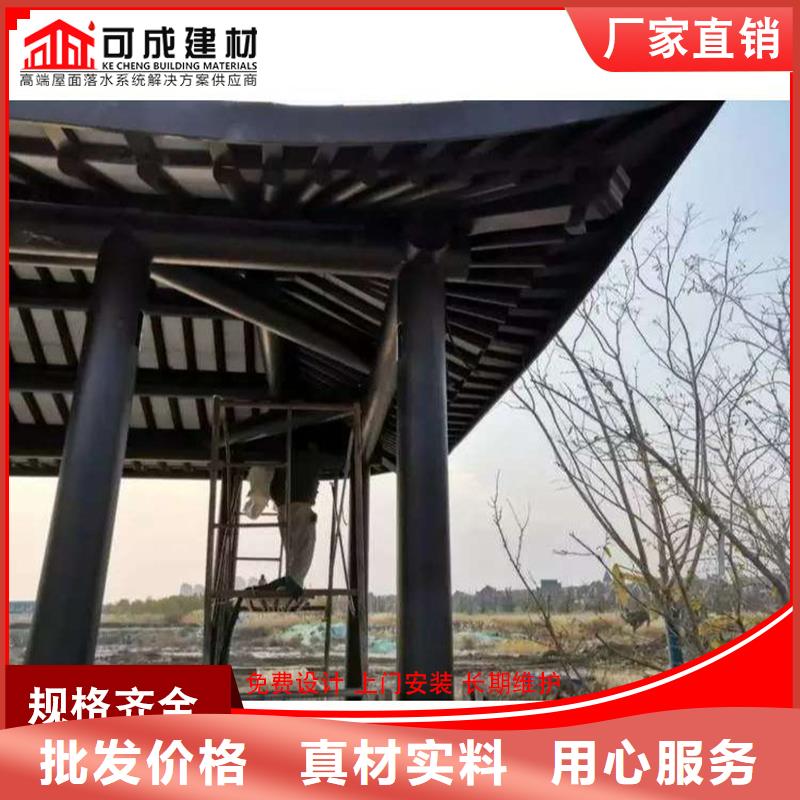 长乐|闽清|漳州|南平|莆田|三明|宁德|厦门铝代木-【成品天沟】实力派厂家-企业旺旺