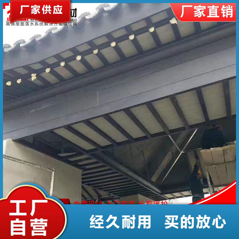 山西朔州直销市古建铝代木金属亭廊厂家供货