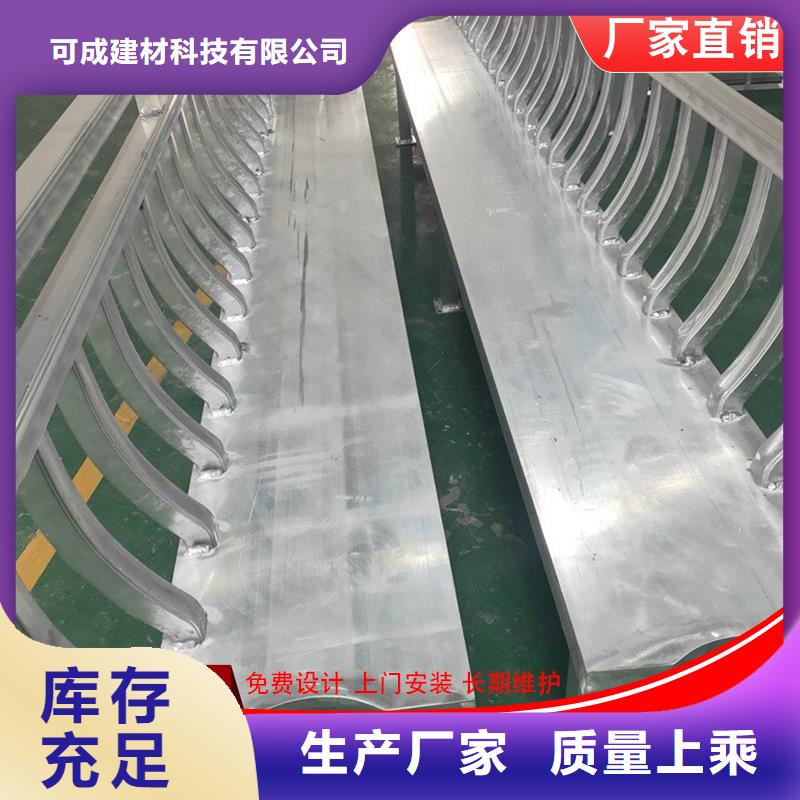 铝代木铝合金天沟厂家工艺成熟