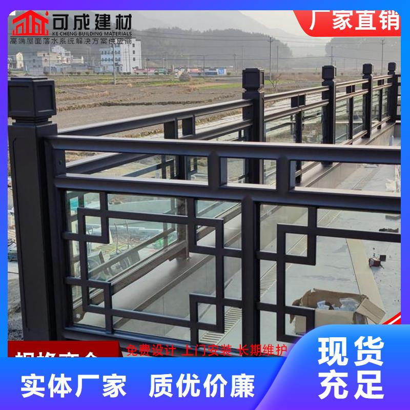 铝代木古建船篷轩企业-让您放心
