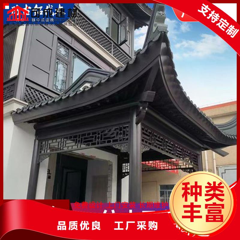 铝代木成品天沟厂满足多种行业需求