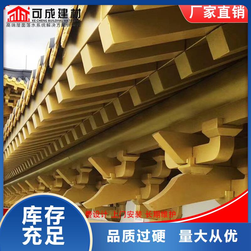 古建鋁替建筑咨詢享優(yōu)惠