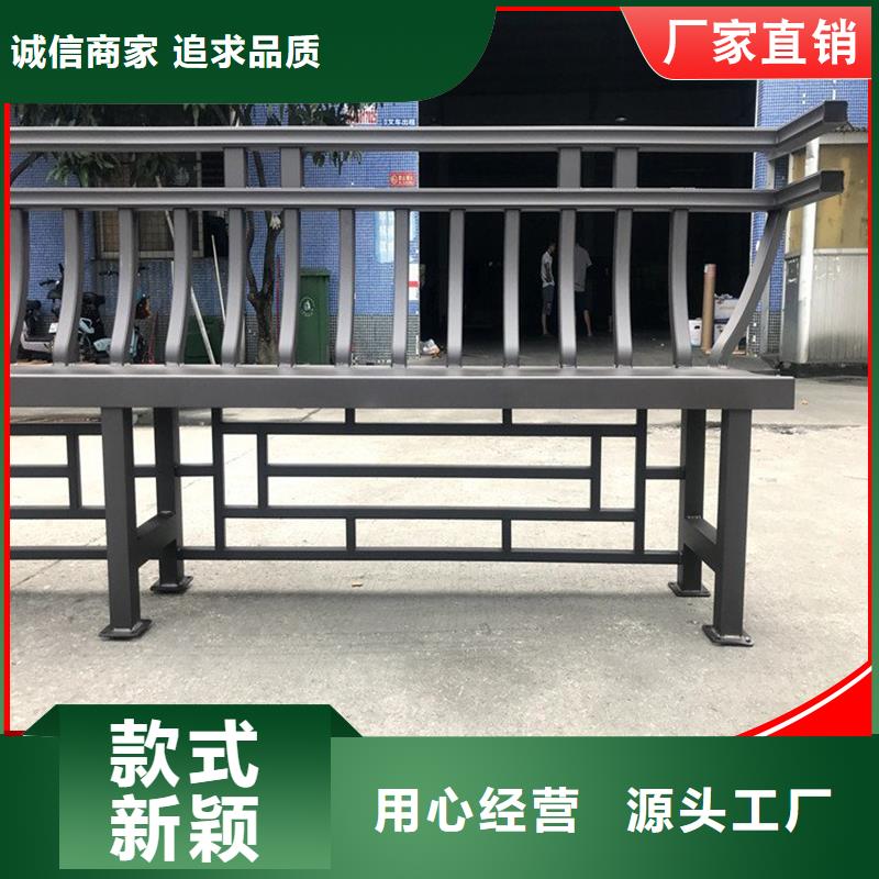 古建铝替木铝合金梁托设计