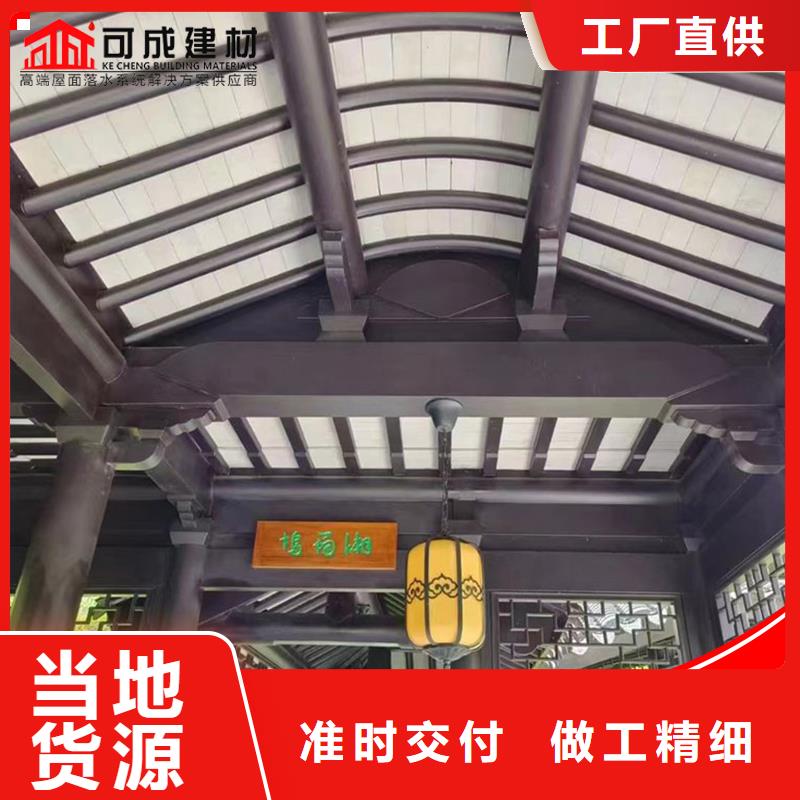 河南郑州生产市古建铝代木铝合金六角亭厂家供货