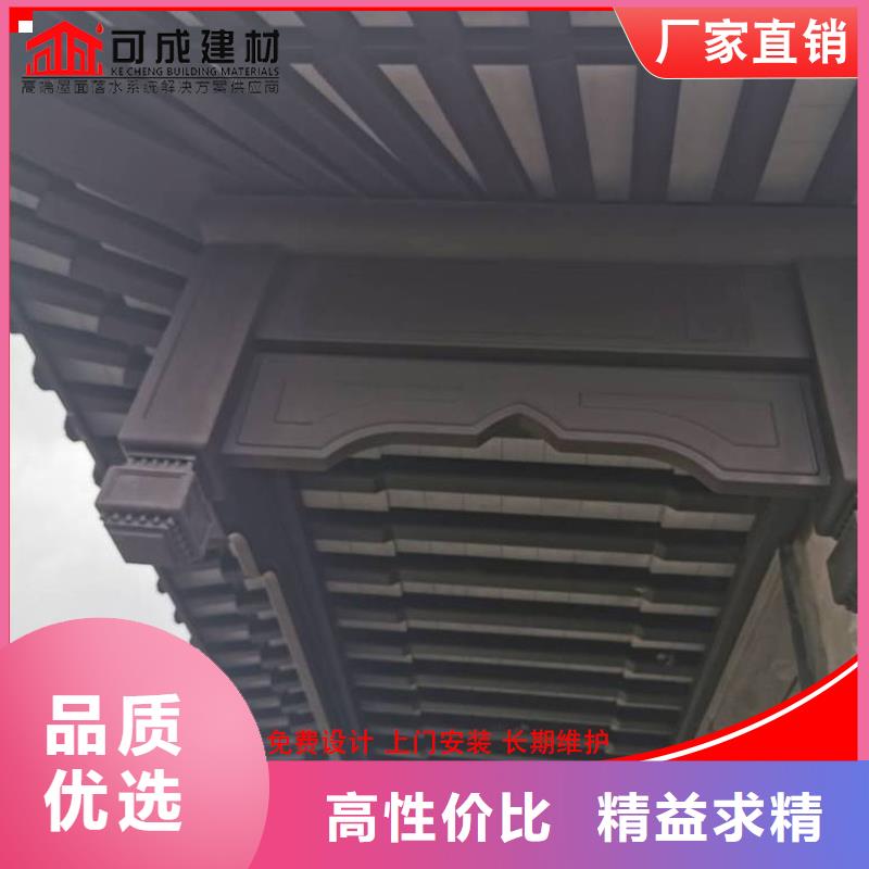 【鋁代木成品天溝工廠采購】