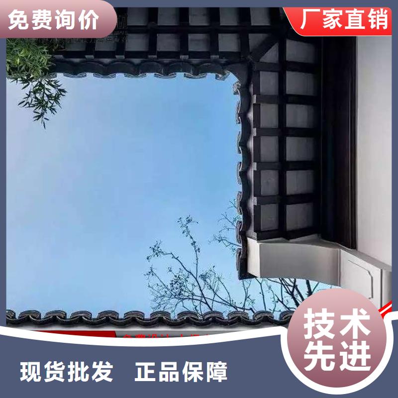 古建铝替木铝结构生产