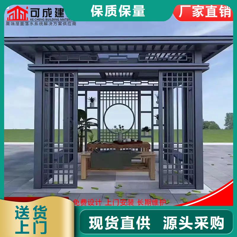 铝代木下水管供应用心做好每一件产品