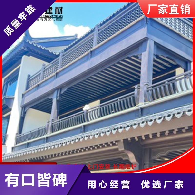 山西晋中咨询市古建铝代木铝作生产厂家