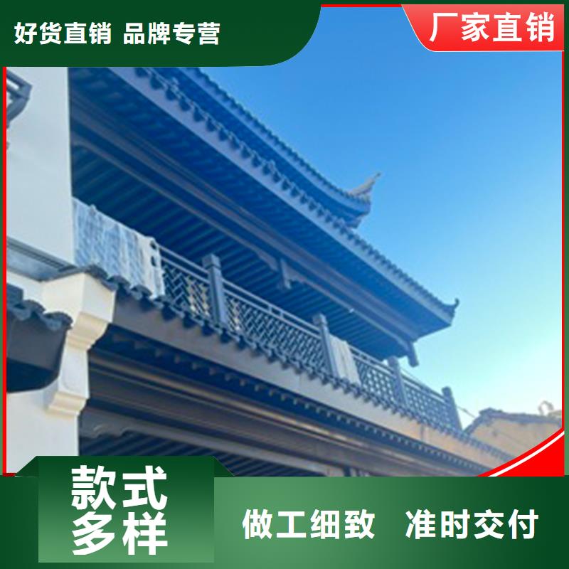 古建筑铝代木铝合金仿古斗拱