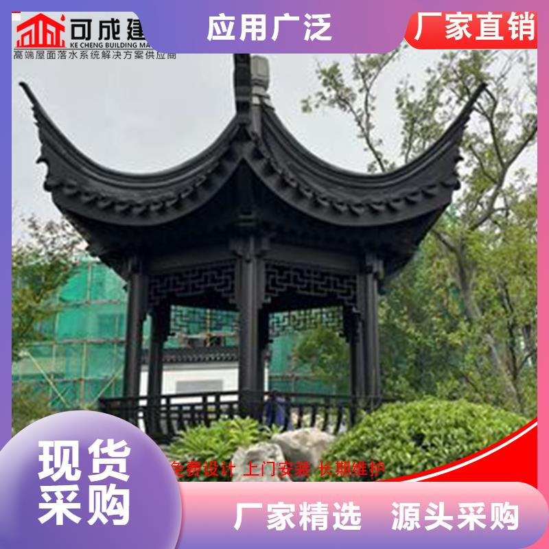 铝制仿古构件品质