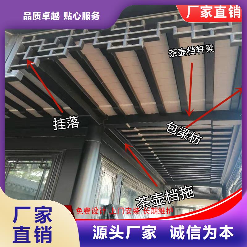 鋁代木雨水槽批發質檢合格出廠