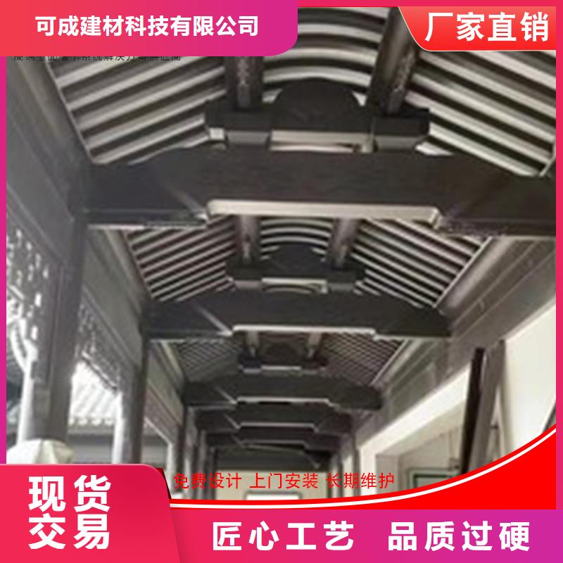 浙江湖州生产市古建铝代木铝合金长廊厂家供货