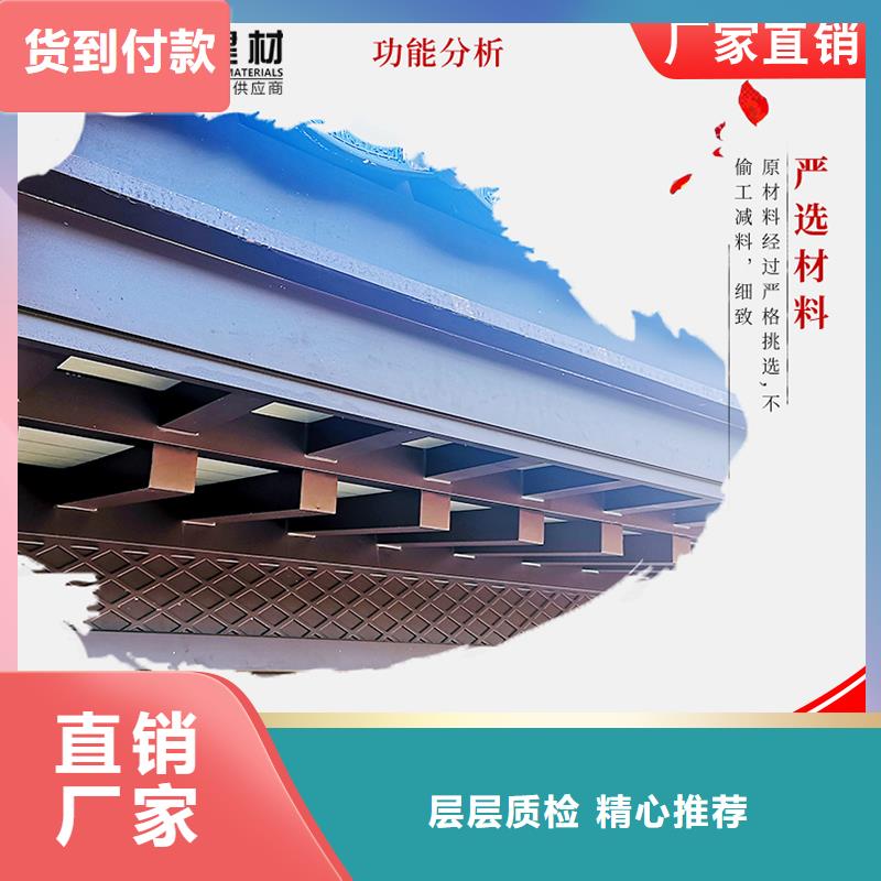 古建鋁替建筑咨詢享優(yōu)惠