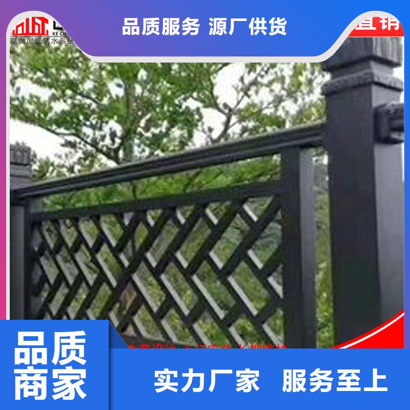 古建筑铝代木铝合金连廊荷包椽
