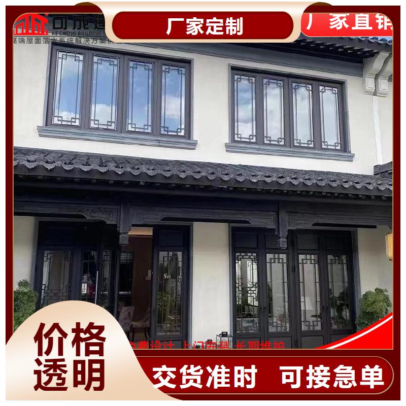 河南郑州生产市古建铝代木铝合金六角亭厂家供货