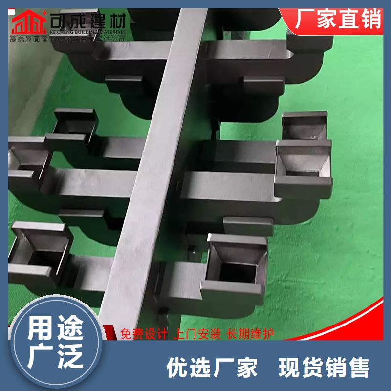 #古建中式铝合金椽子#-欢迎您