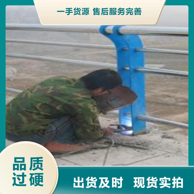 防撞护栏公司北京产地工厂辰铭金属制品有限公司欢迎订购