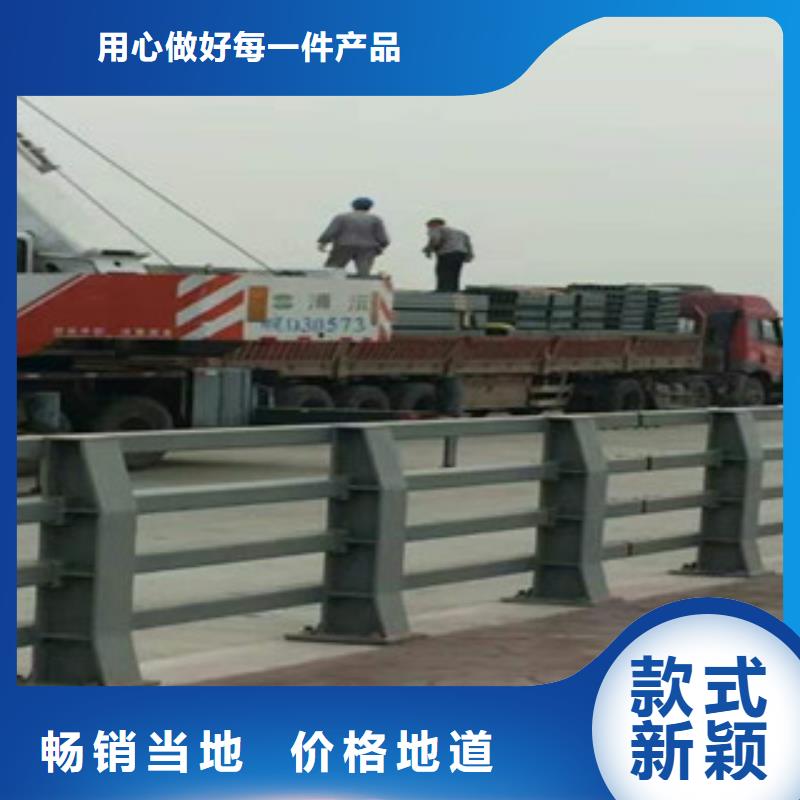 防撞护栏公司北京产地工厂辰铭金属制品有限公司欢迎订购