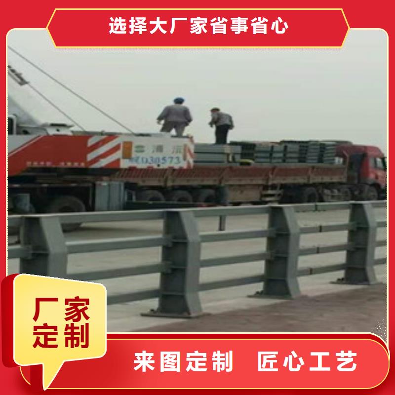 忻州采购辰铭专业的道路防撞护栏