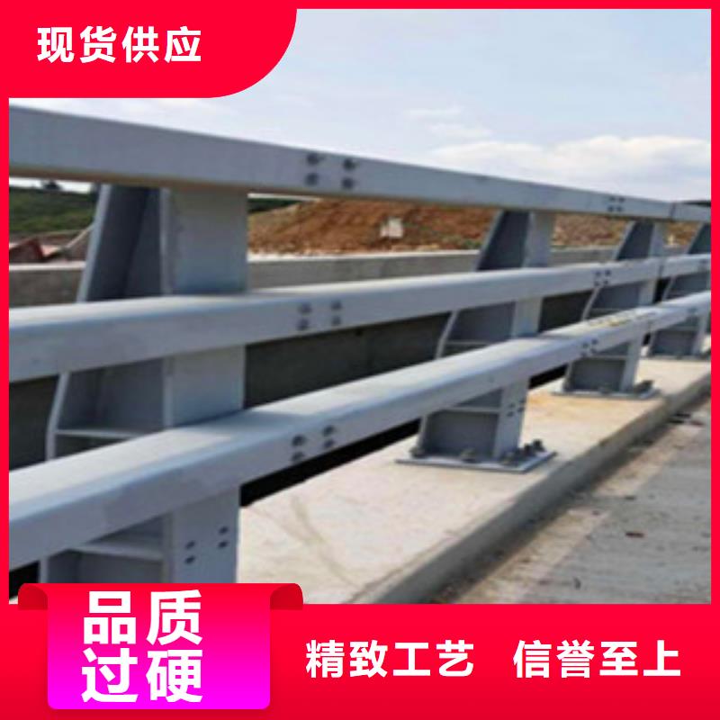 不锈钢复合管道路护栏保质保量/规格全