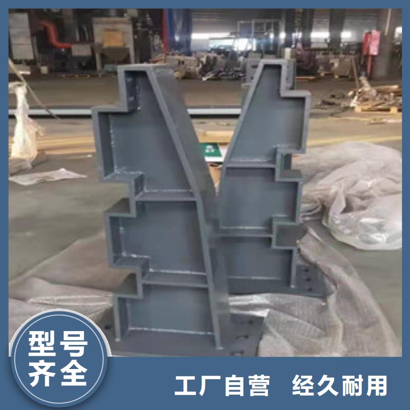 制作公路防撞栏杆自洁性好