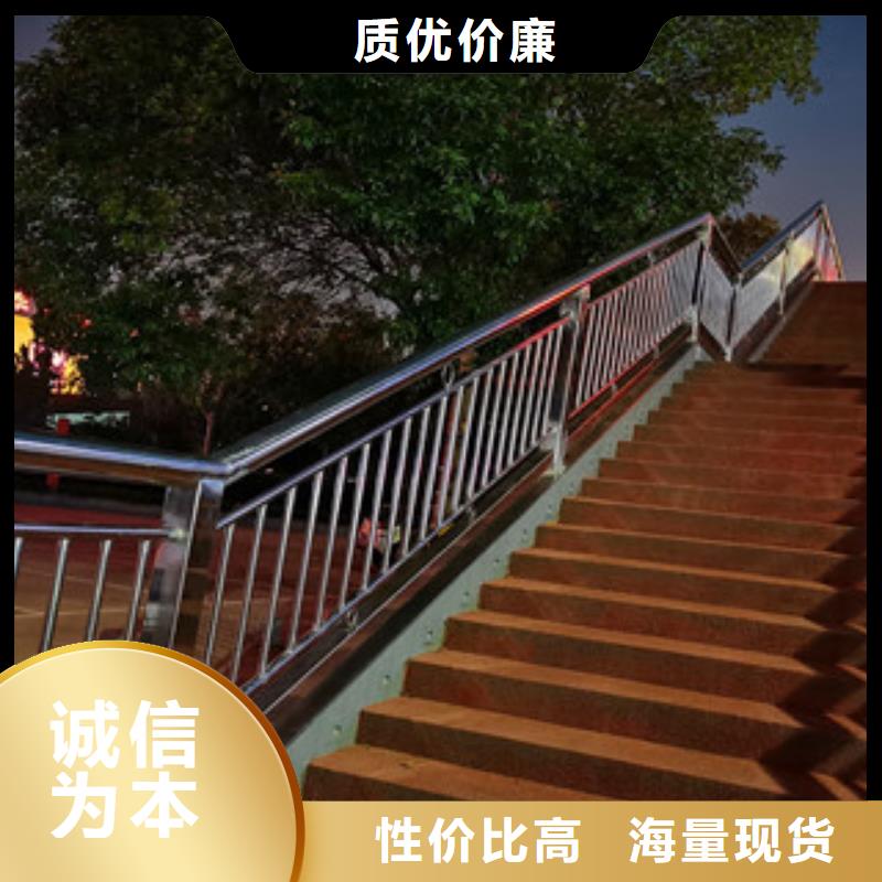 上海当地加工定制渤莱特公路防撞护栏发货速度快